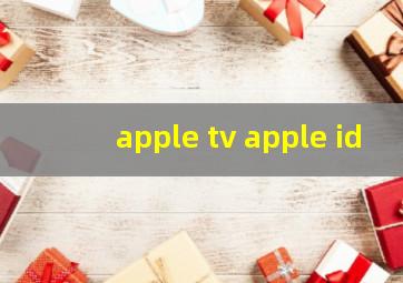 apple tv apple id